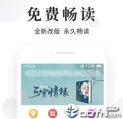 乐鱼体育官网